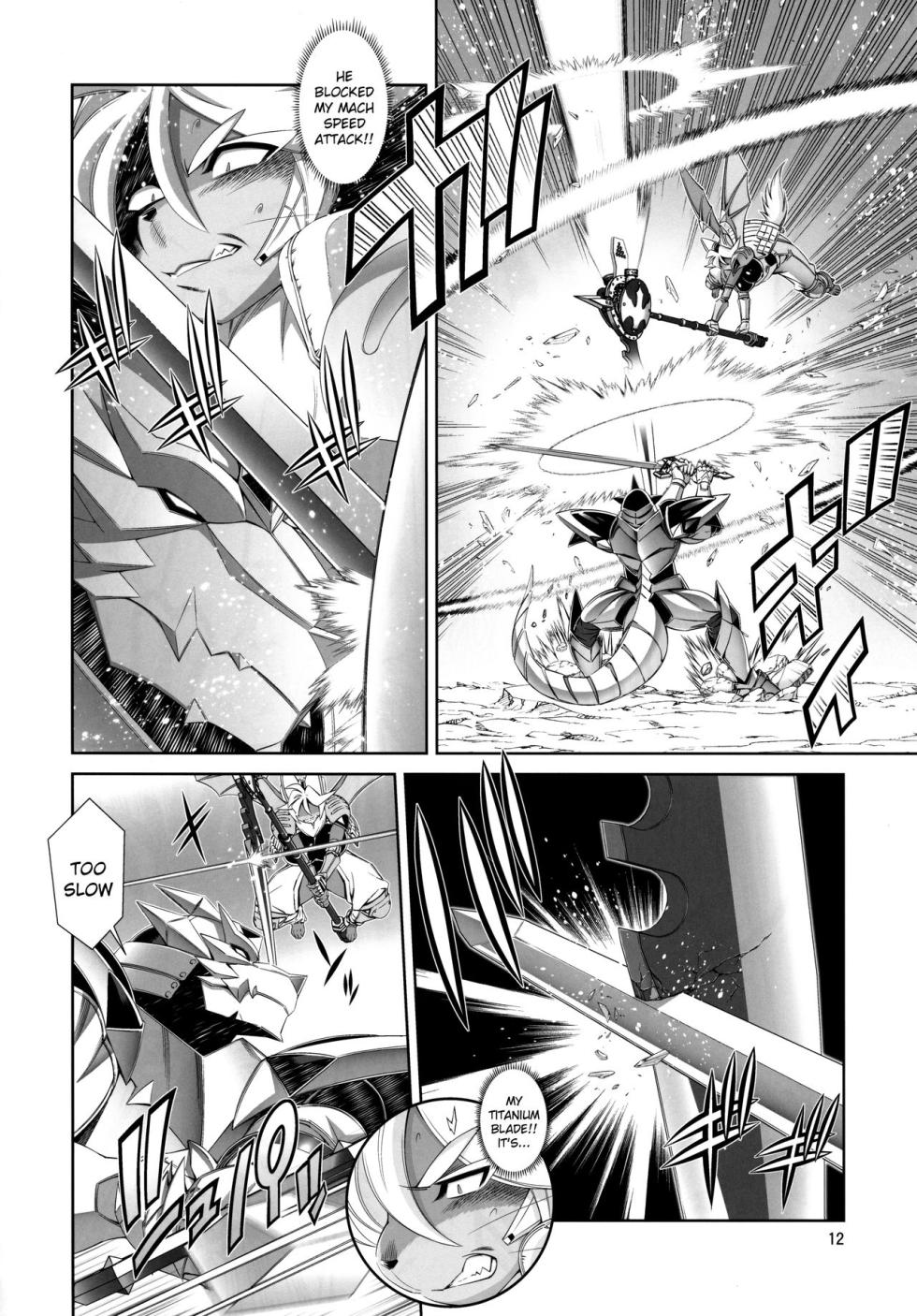[Sweet Taste (Amakuchi)] Mahou no Juujin Foxy Rena 13 [English] [Decensored] - Page 13