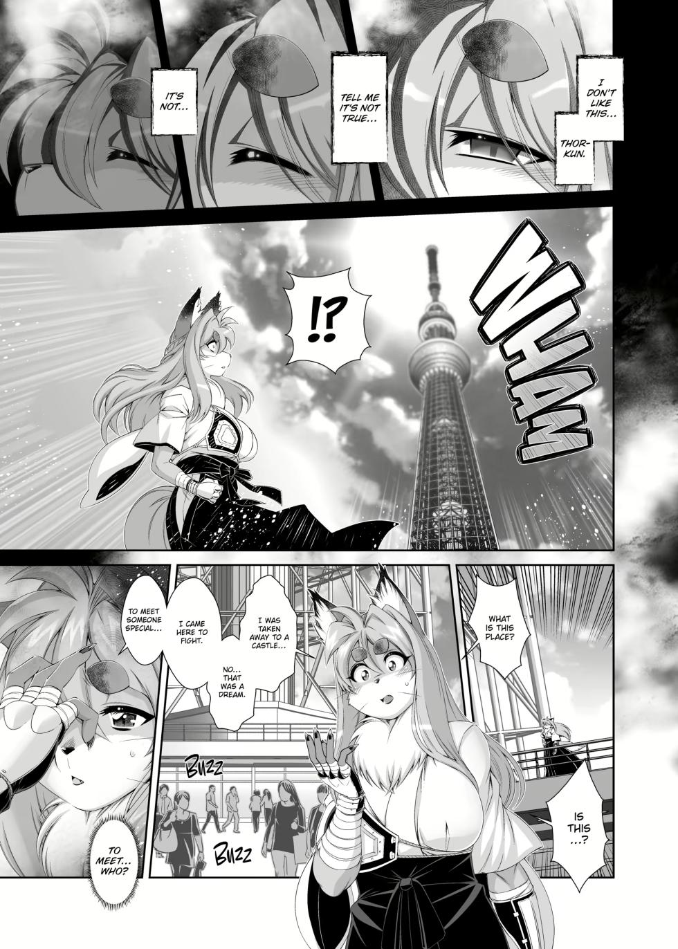 [Sweet Taste (Amakuchi)] Mahou no Juujin Foxy Rena 17 [English] [Decensored] - Page 6