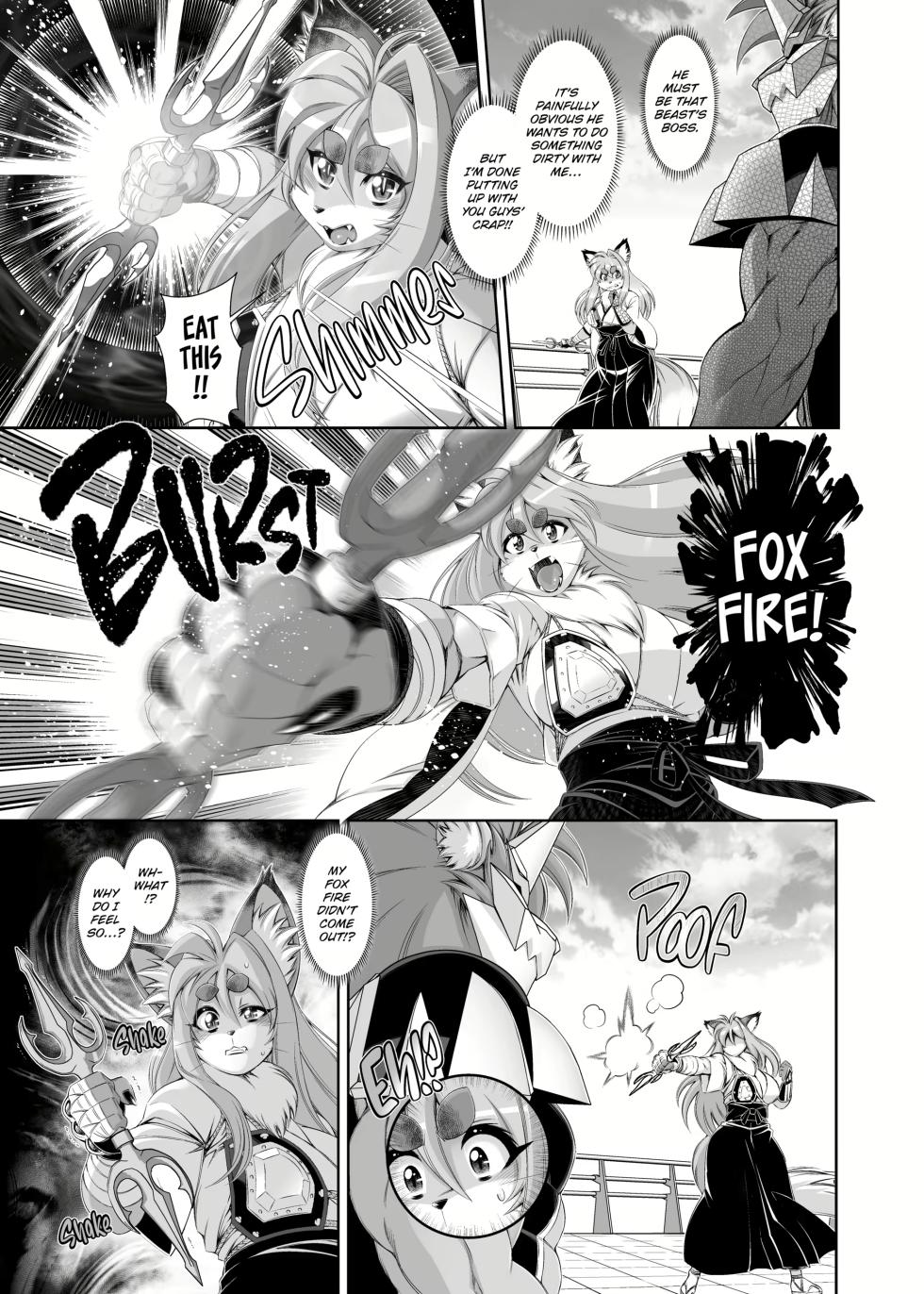[Sweet Taste (Amakuchi)] Mahou no Juujin Foxy Rena 17 [English] [Decensored] - Page 8