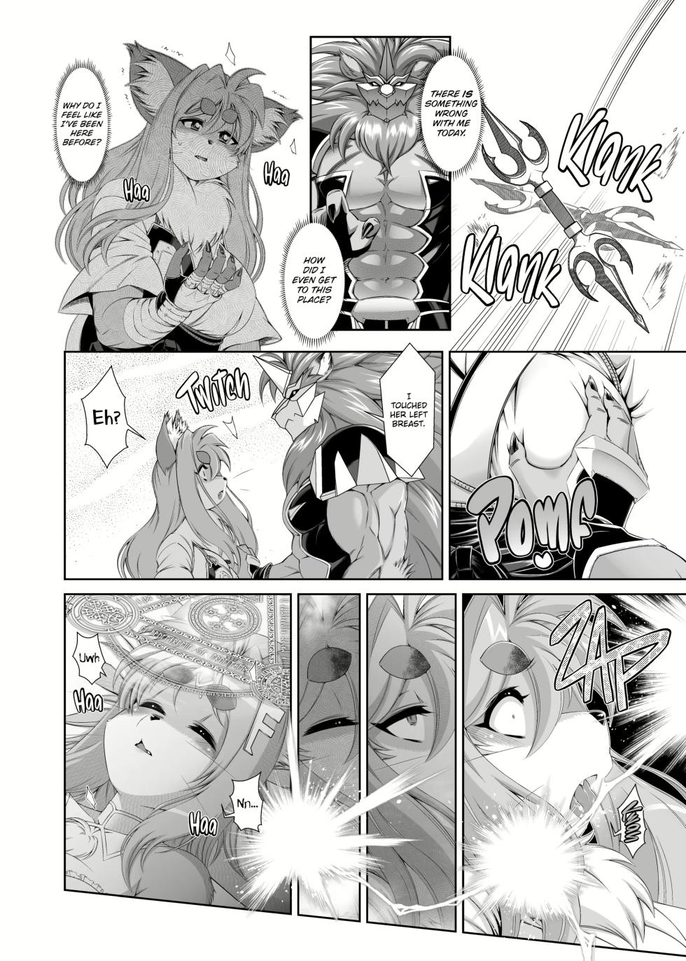 [Sweet Taste (Amakuchi)] Mahou no Juujin Foxy Rena 17 [English] [Decensored] - Page 9