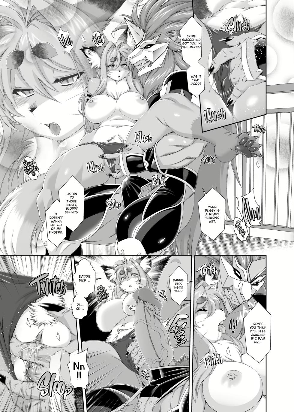 [Sweet Taste (Amakuchi)] Mahou no Juujin Foxy Rena 17 [English] [Decensored] - Page 14