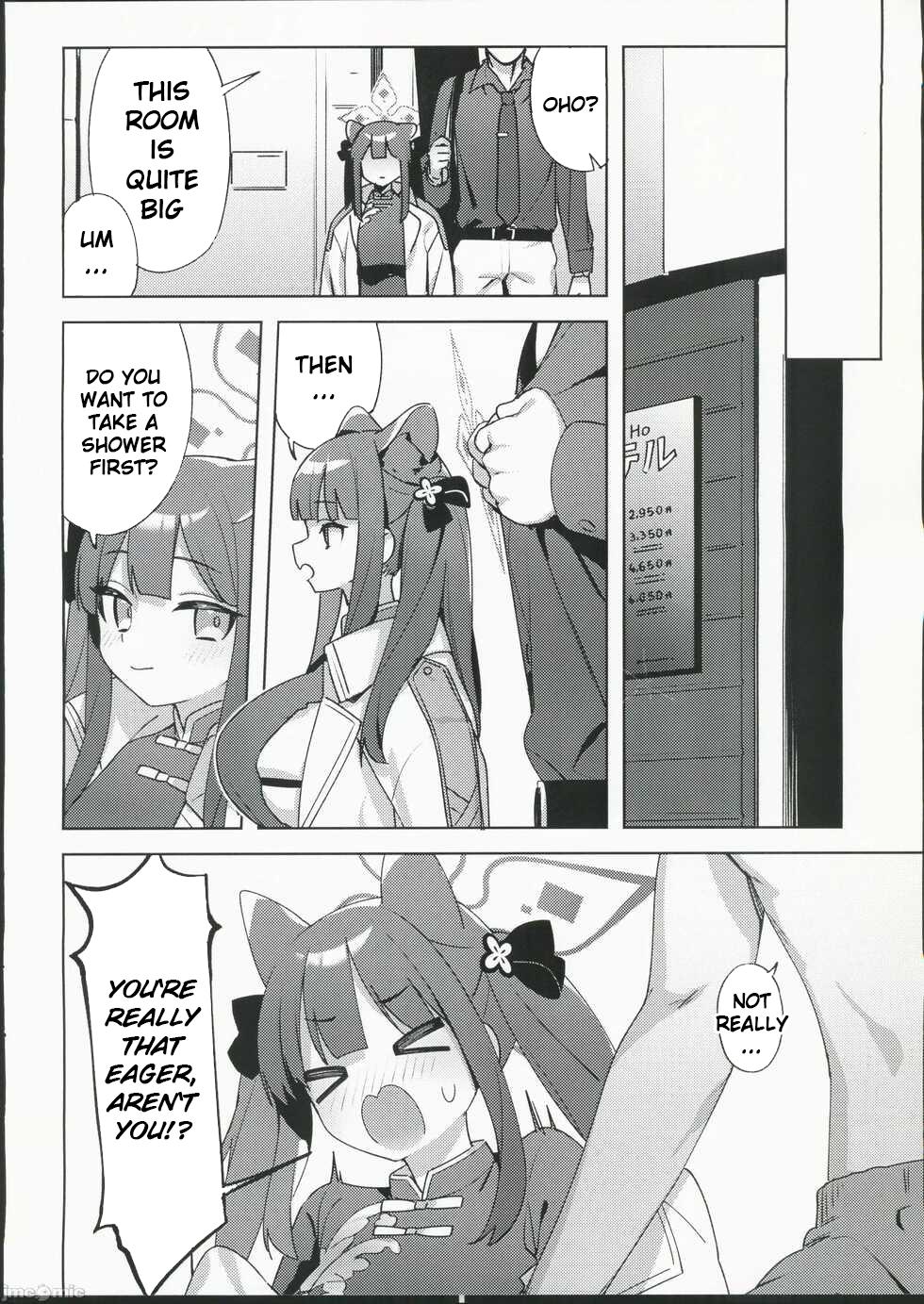 [Herng] Chiisakute Ookii no mo Yoi desu ne! (Blue Archive) [English] - Page 6