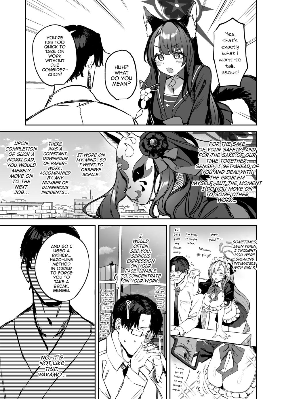 [Kawaraya-Koubou (Kawaraya)] Yane no Shita Wakamo to Futari Omotenashi | Underneath One Roof, Together With Wakamo, Hospitality. (Blue Archive) [English] [Digital] - Page 7