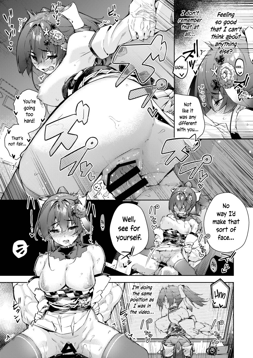 [Hikoushiki (CowBow)] Marine Senchou no Yopparai Archive | Marine's Drunken Archives (Houshou Marine) [English] [Watson] [Digital] - Page 13
