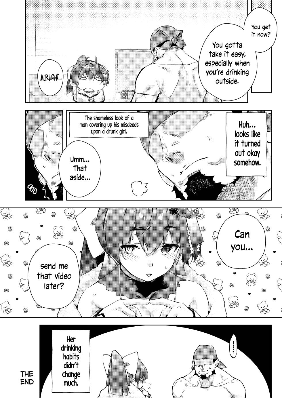 [Hikoushiki (CowBow)] Marine Senchou no Yopparai Archive | Marine's Drunken Archives (Houshou Marine) [English] [Watson] [Digital] - Page 24