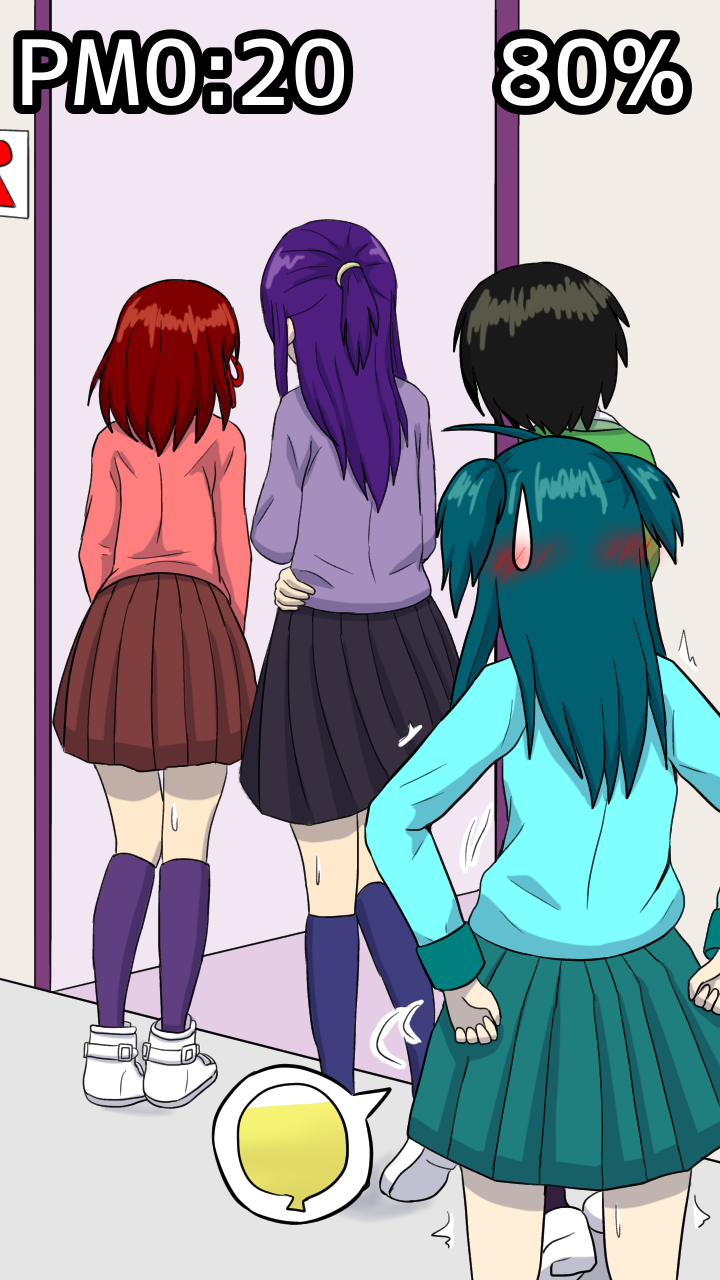 [NagaNine] Zoku Dokudan to Henken ni Motozuita Nyoui Gauge Monogatari - Page 2