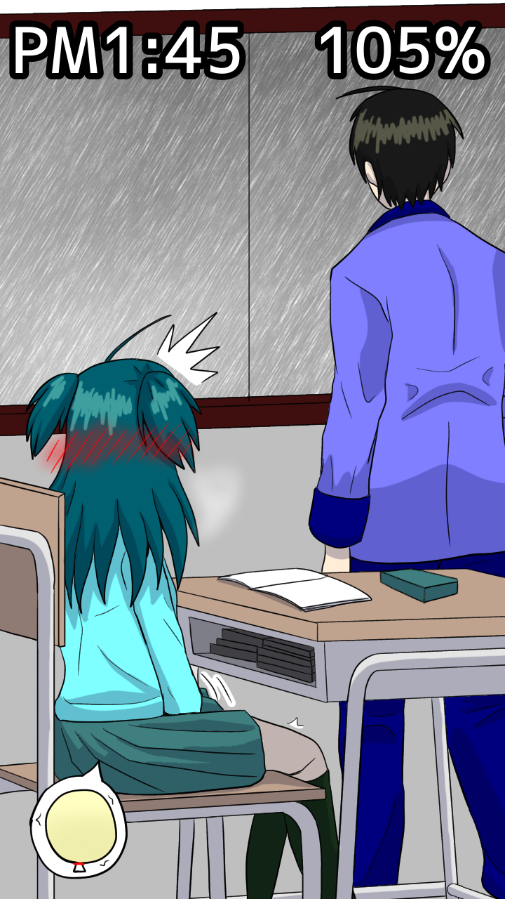 [NagaNine] Zoku Dokudan to Henken ni Motozuita Nyoui Gauge Monogatari - Page 7