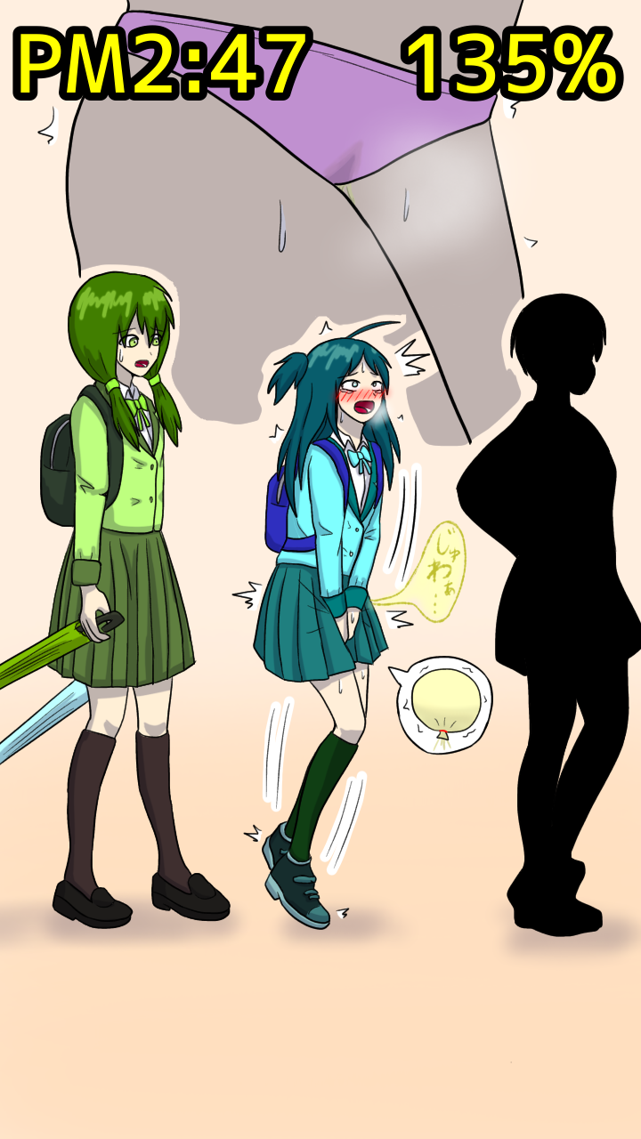 [NagaNine] Zoku Dokudan to Henken ni Motozuita Nyoui Gauge Monogatari - Page 12