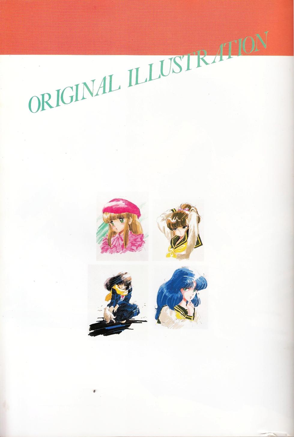 Cream Lemon Memory Kiroku Shashinshuu - Page 4