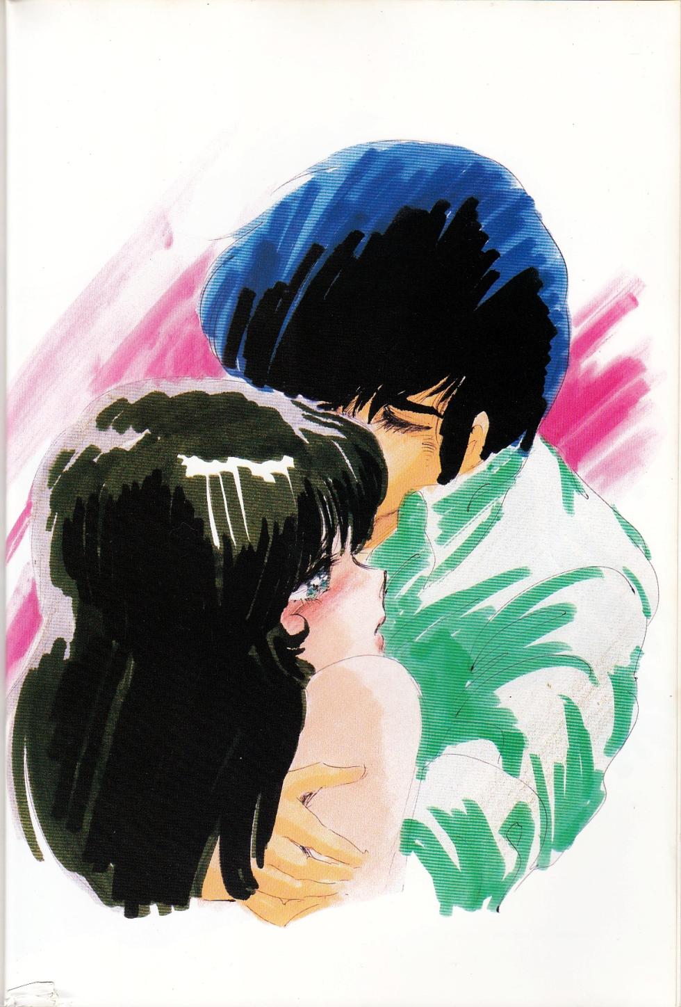 Cream Lemon Memory Kiroku Shashinshuu - Page 7