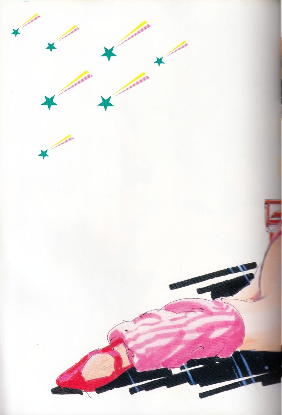 Cream Lemon Memory Kiroku Shashinshuu - Page 16