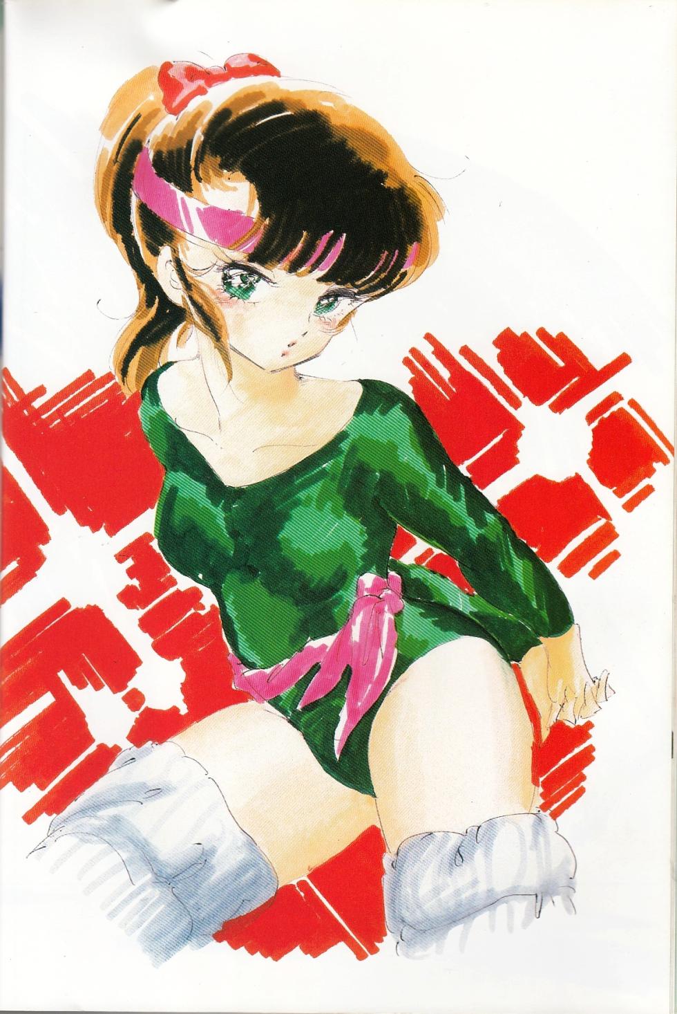 Cream Lemon Memory Kiroku Shashinshuu - Page 21