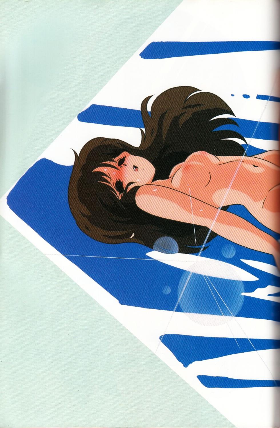 Cream Lemon Memory Kiroku Shashinshuu - Page 30