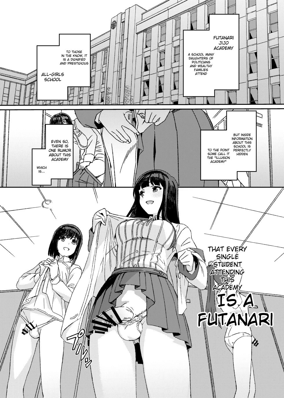 [Suimitsutou Koubou (Momo no Suidousui)] Futanari Jijo Gakuen Gakunai Report [English] [Digital] - Page 2