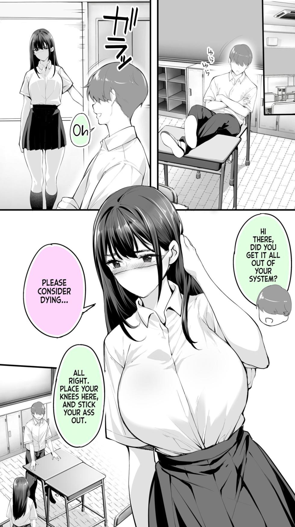[STUDIO HUAN (Raidon)] Okoranaide Hoshikawa-san 2 | Hey, Hold your Horses, Hoshikawa-san! 2 [English] [Team Rabu2] - Page 16