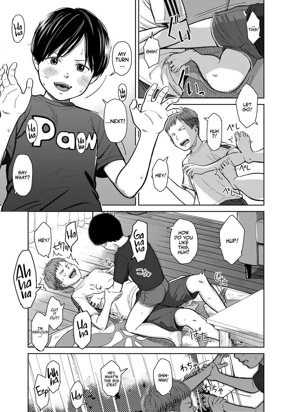[Onizuka Naoshi] They're Siblings! (COMIC LO 2023-03) [English] [Team Rabu2] [Digital] - Page 5