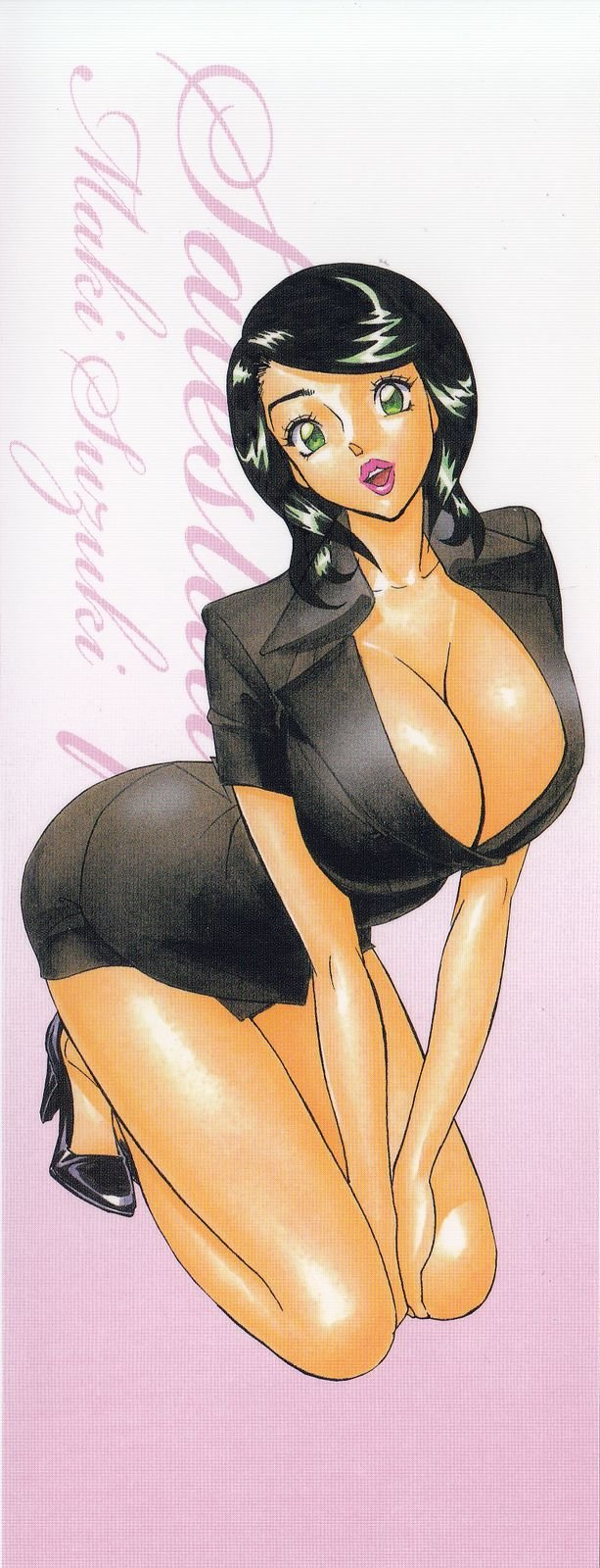 [Hara Shigeyuki] Saleslady Suzue Maki [Chinese] - Page 3