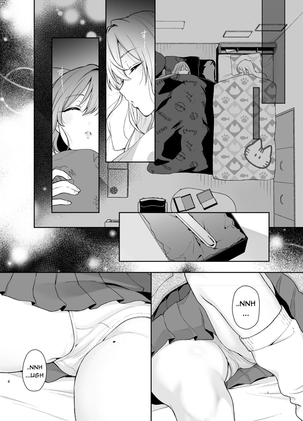 [Yume no Tsuzuki (Yumemiteeru)] Hakari to Karane to IchaLove H suru HON | The Book In Which Lovey-Dovey Sex Is Had With Hakari And Karone (Kimi no Koto ga Daidaidaidaidaisuki na 100-nin no Kanojo) [English] [Daddy Scan Me Harder!] [Digital] - Page 5