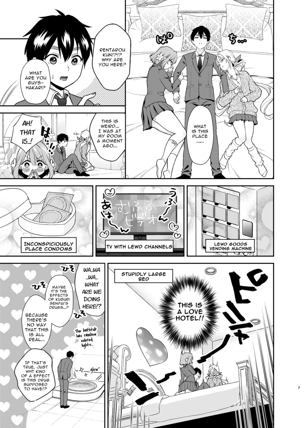 [Yume no Tsuzuki (Yumemiteeru)] Hakari to Karane to IchaLove H suru HON | The Book In Which Lovey-Dovey Sex Is Had With Hakari And Karone (Kimi no Koto ga Daidaidaidaidaisuki na 100-nin no Kanojo) [English] [Daddy Scan Me Harder!] [Digital] - Page 6