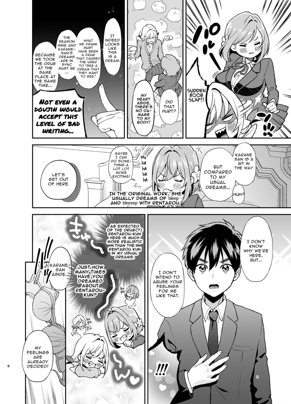 [Yume no Tsuzuki (Yumemiteeru)] Hakari to Karane to IchaLove H suru HON | The Book In Which Lovey-Dovey Sex Is Had With Hakari And Karone (Kimi no Koto ga Daidaidaidaidaisuki na 100-nin no Kanojo) [English] [Daddy Scan Me Harder!] [Digital] - Page 7