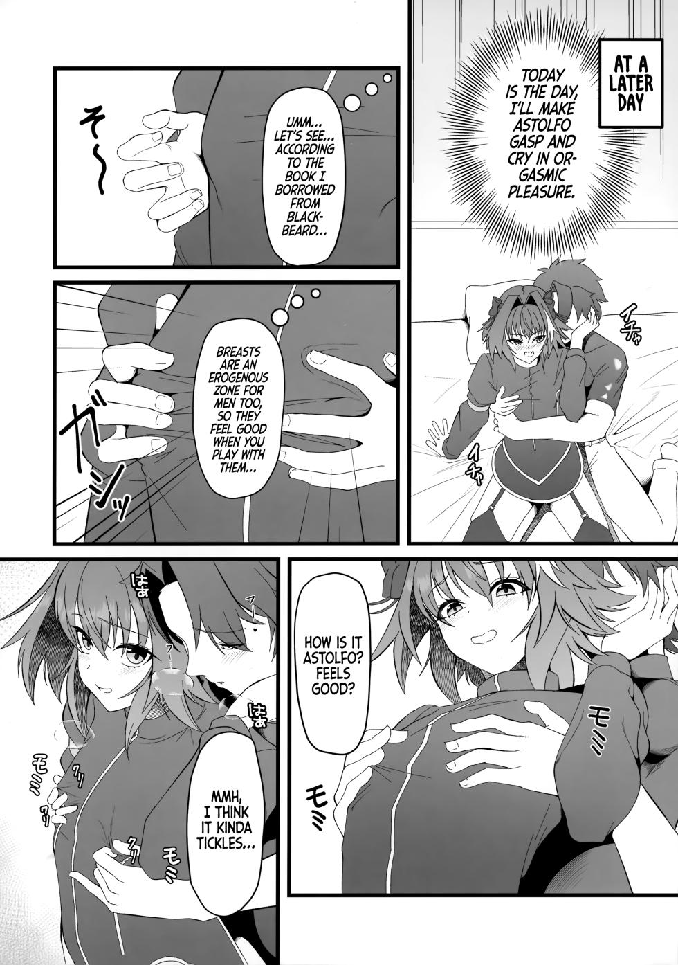 (C100) [Strange hatching (Syakkou)] Kimi no Ichiban ni Naritakute - I Wanted To Be Your Number One (Fate/Grand Order) [Danke fürs Lesen x Tabunne Scans] [English] - Page 5