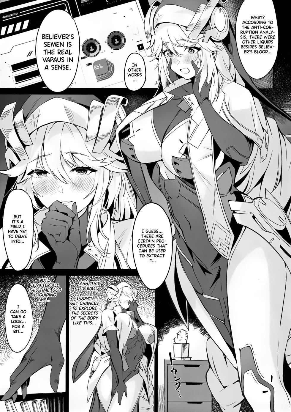(C103) [Noir Complex (NR)] Shikikan to Mendansuru | Meeting with the Commander: Rapunzel Episode (Goddess of Victory:NIKKE) [English] [Men in Snow] - Page 2