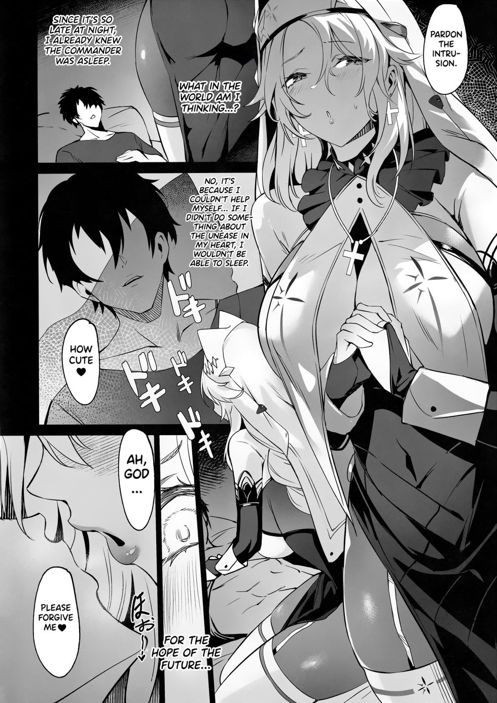 (C103) [Noir Complex (NR)] Shikikan to Mendansuru | Meeting with the Commander: Rapunzel Episode (Goddess of Victory:NIKKE) [English] [Men in Snow] - Page 7
