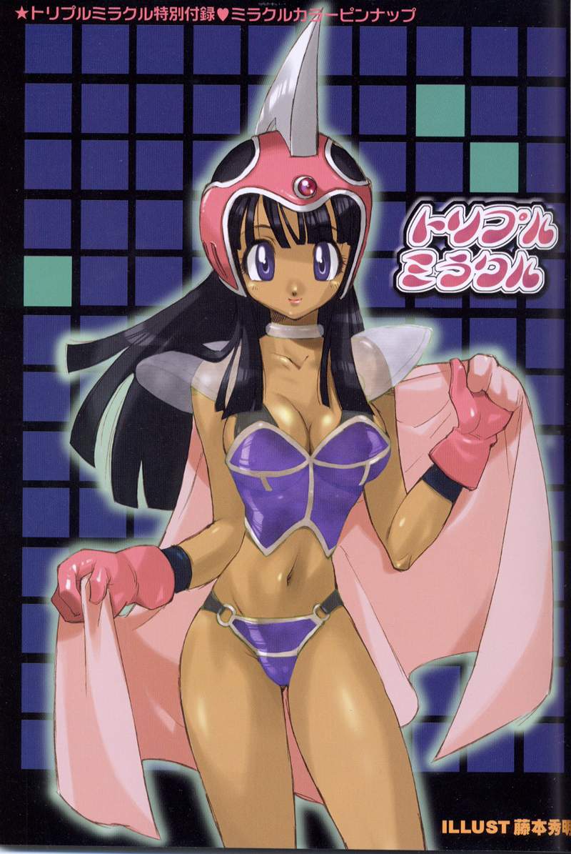 [Heroes Factory (Fujimoto Hideaki)] Triple Miracle (Dragonball, Saint Seiya, Ranma 1/2, Urusei Yatsura) - Page 3