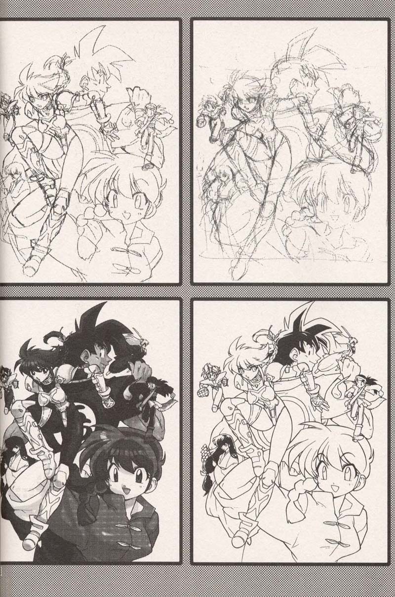 [Heroes Factory (Fujimoto Hideaki)] Triple Miracle (Dragonball, Saint Seiya, Ranma 1/2, Urusei Yatsura) - Page 20