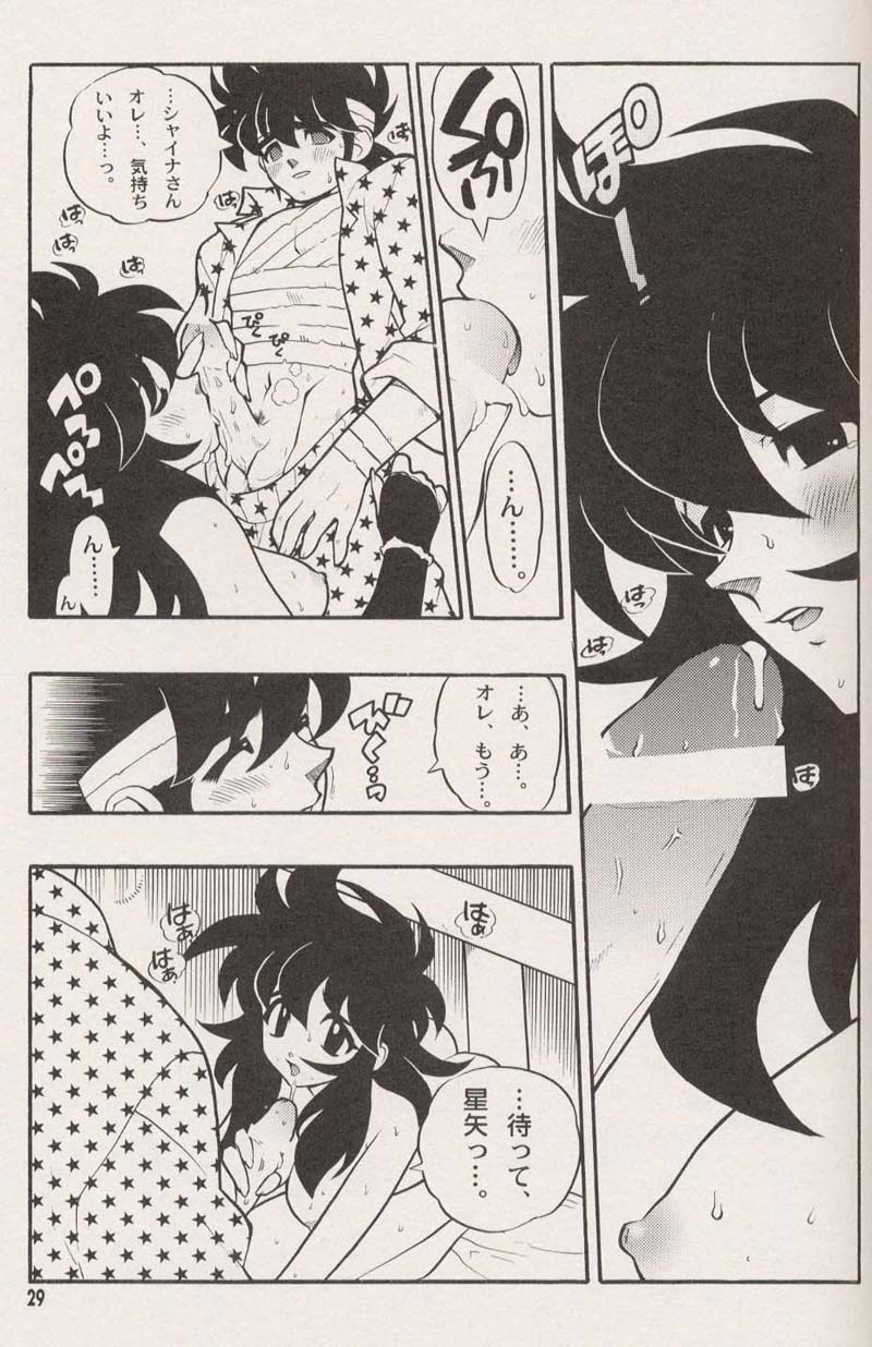 [Heroes Factory (Fujimoto Hideaki)] Triple Miracle (Dragonball, Saint Seiya, Ranma 1/2, Urusei Yatsura) - Page 31