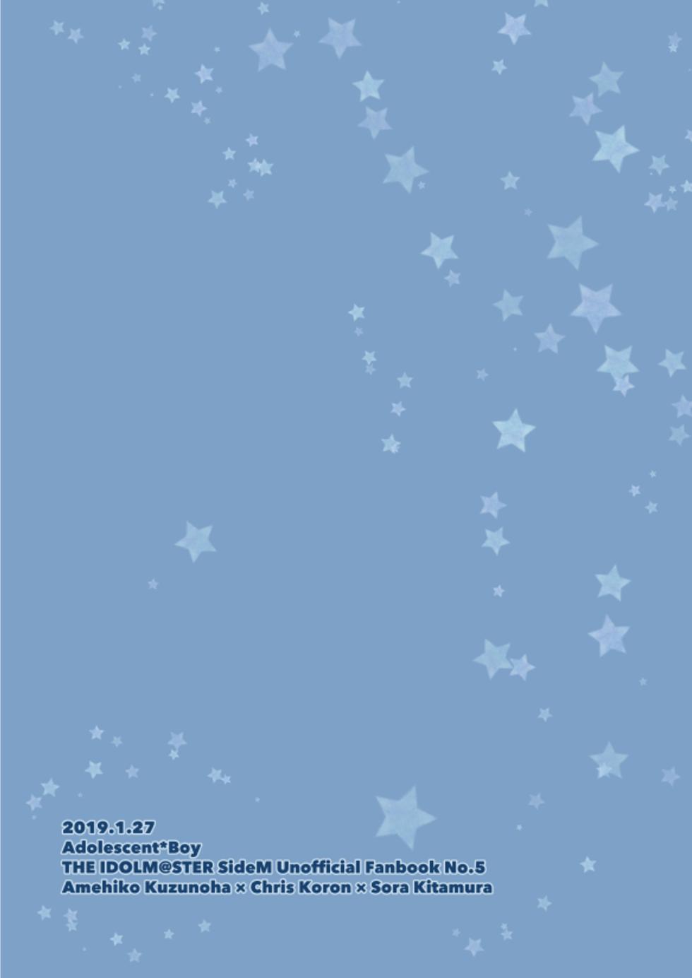 [Adolescent*Boy (Sazanami Suzune)] -Zoku- Oku no Hosomichi (THE IDOLM@STER SideM) [Digital] - Page 28