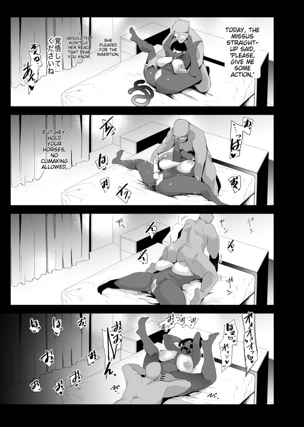 [SOUND MILK (Otochichi)] Fella Mask Fujin - Takahashi Reiko Fujin no Baai - [Digital]{english-not original} - Page 27