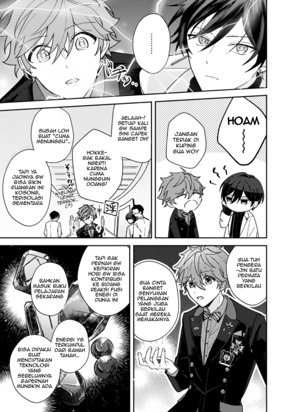 (SUPER brilliant days 2022) [Frill Club (Nanakado Hatsumi, Uoya)] Amperometric Love (Ensemble Stars!) [Digital] [Indonesian] [Incomplete] - Page 6