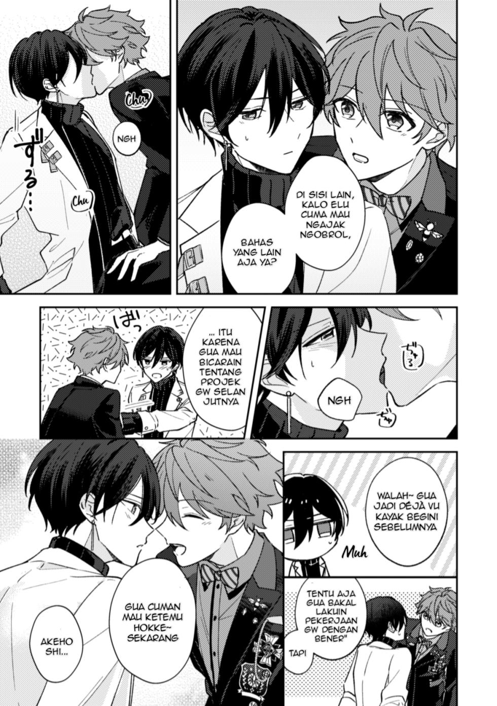(SUPER brilliant days 2022) [Frill Club (Nanakado Hatsumi, Uoya)] Amperometric Love (Ensemble Stars!) [Digital] [Indonesian] [Incomplete] - Page 8