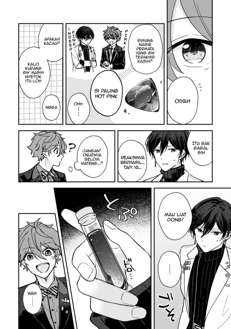 (SUPER brilliant days 2022) [Frill Club (Nanakado Hatsumi, Uoya)] Amperometric Love (Ensemble Stars!) [Digital] [Indonesian] [Incomplete] - Page 9