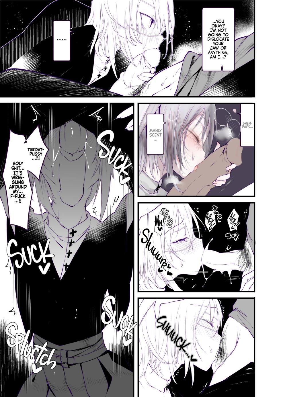 [[111 Touban (1-Gou)] Kaiso Ikken Chou - Sharing an Umbrella [Eng] - Page 10