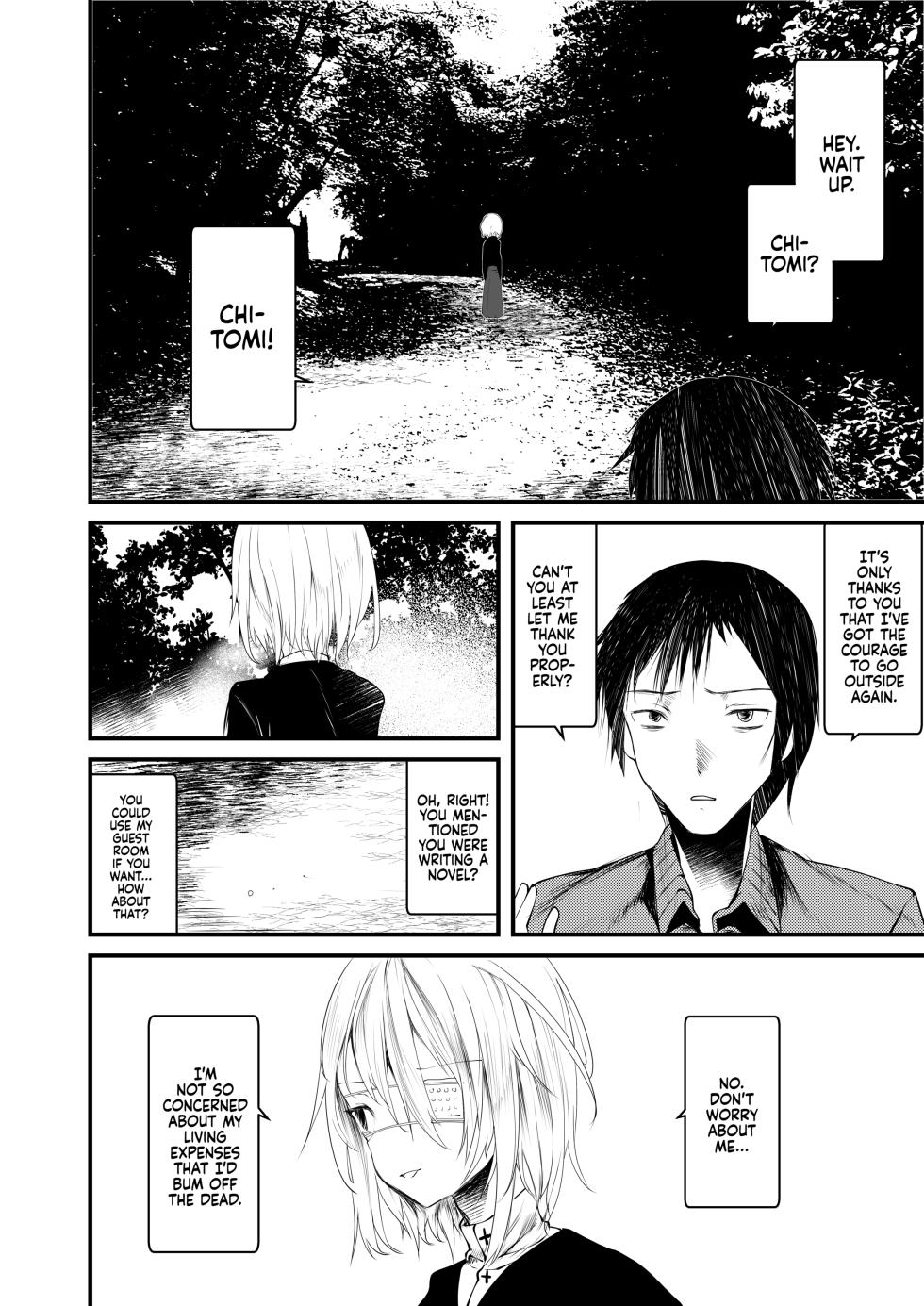 [[111 Touban (1-Gou)] Kaiso Ikken Chou - Sharing an Umbrella [Eng] - Page 21