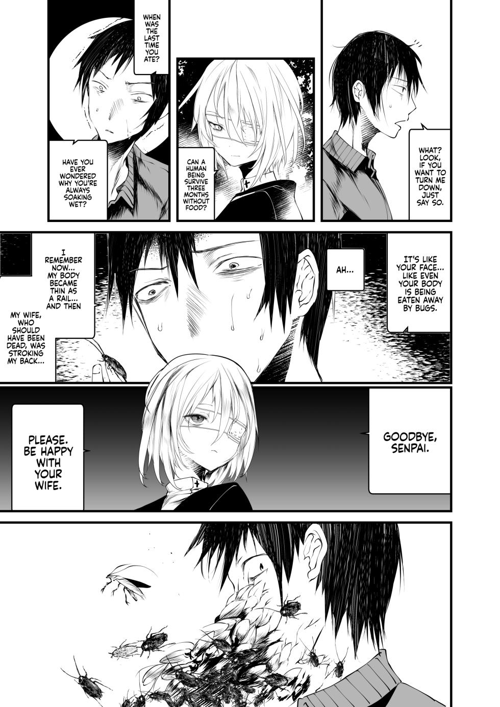 [[111 Touban (1-Gou)] Kaiso Ikken Chou - Sharing an Umbrella [Eng] - Page 22