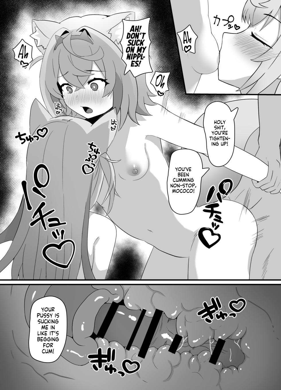 [OTN Kokoku (Kotaro OTN)] FWMC Icha Love SEX | Lovey Dovey Sex with FWMC [Digital] [English] [flash11] - Page 13