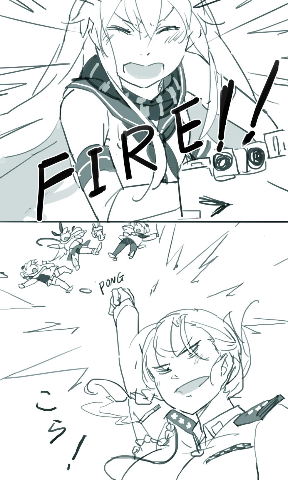 Sakura Sora Leona Klausen - Page 8