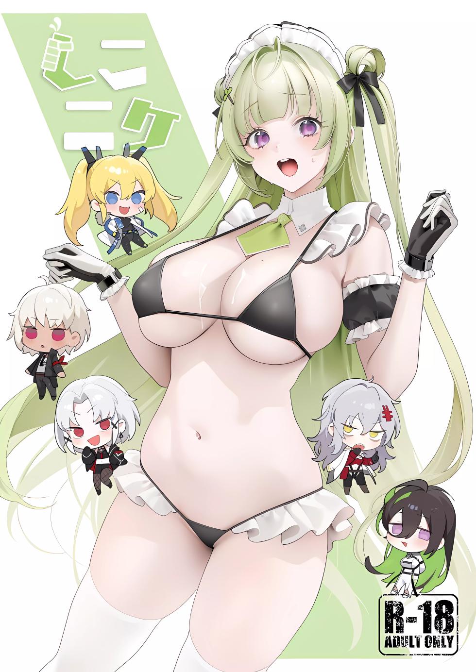 (C102) [Ecchi na Shikikan no Kai (Various)] Shiko Nikke (Goddess of Victory: Nikke) - Page 1