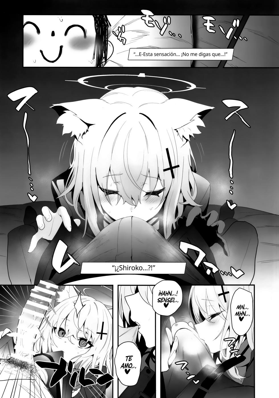 (C103) [Ulrich Laoshi (Ulrich)] ByuruAka～Seiyoku Tuyotuyo Shiroko to Rabuho Ecchi～ (Blue Archive) [Spanish] [Rakuen Translations] - Page 4