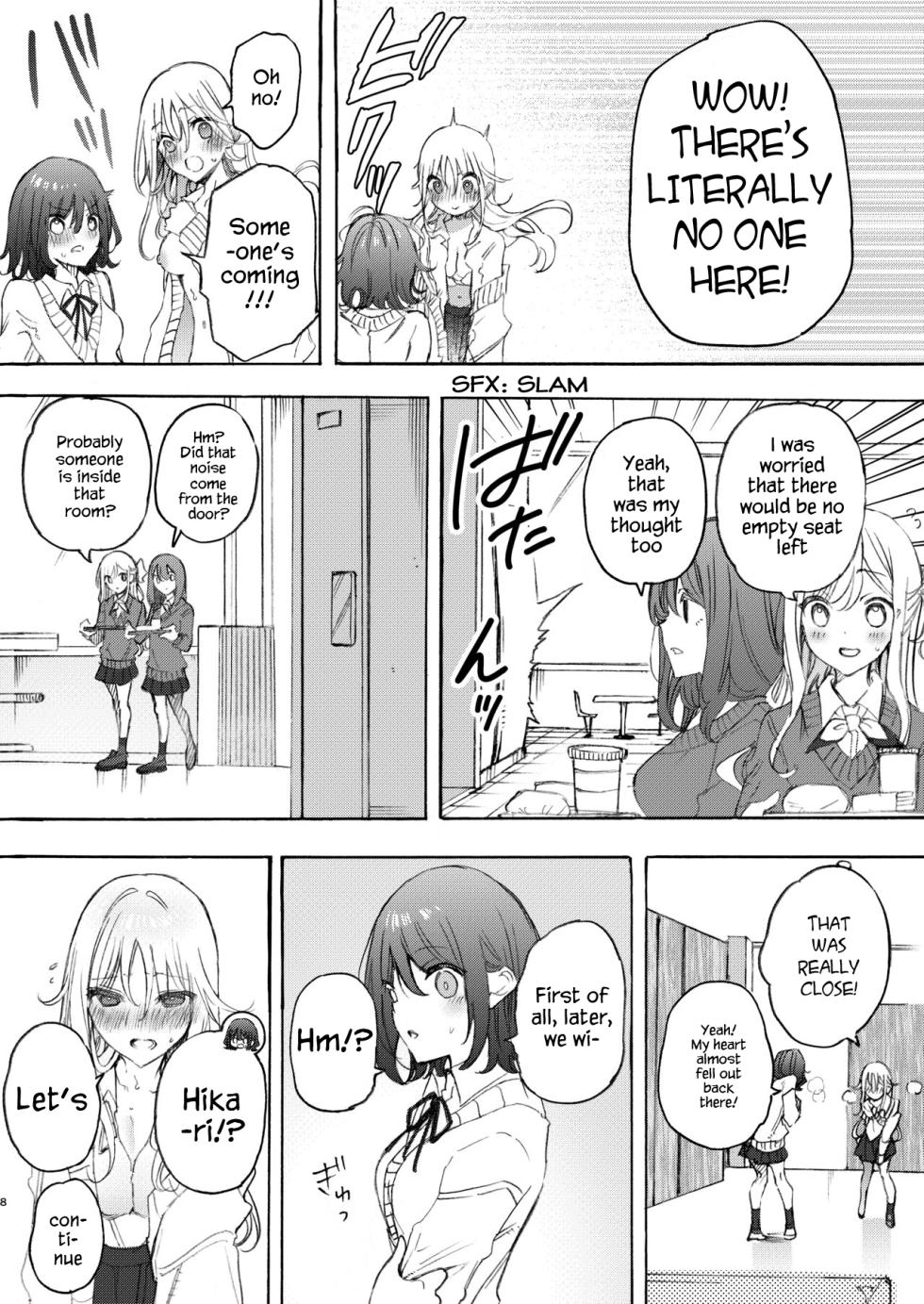 [Mizukani (Noyama)] Osananajimi to Ecchi de Nakanaori | Make Love to Make Up with My Childhood Friend [English] [Digital] - Page 8