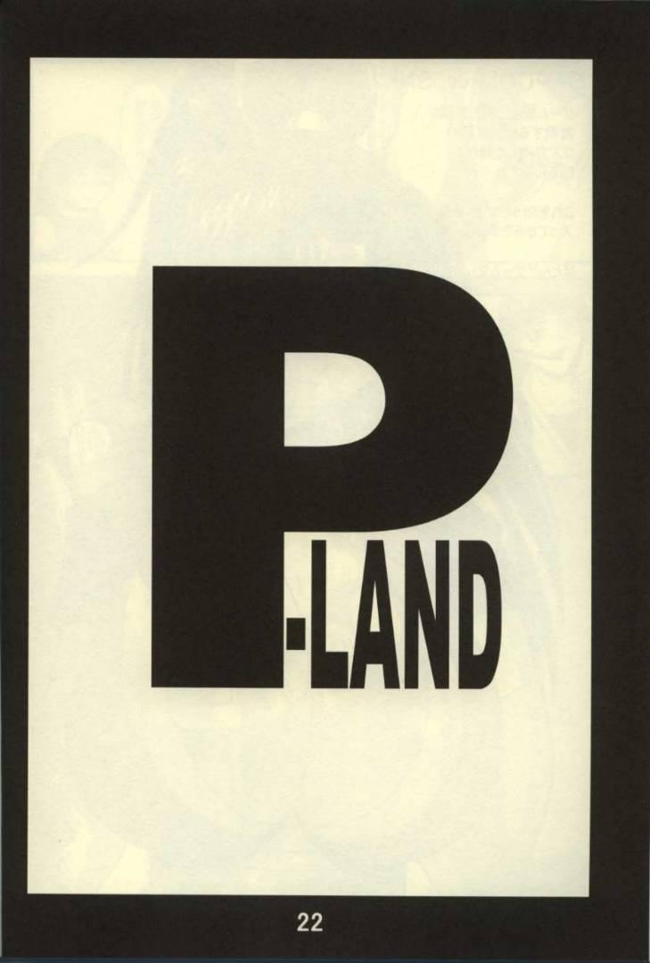 (C61) [P-LAND (PONSU)] P-LAND ROUND 7 (Various) - Page 21