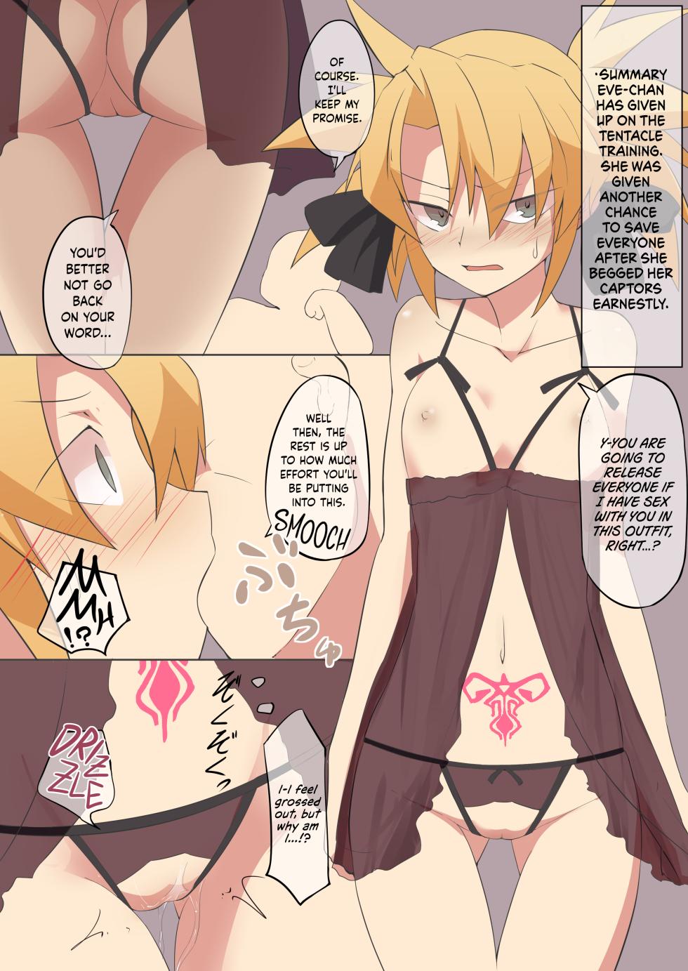 [Developers (Nagasode)] Eve-chan Fell Prey to the Tentacle Panties. [English] [Digital] - Page 22