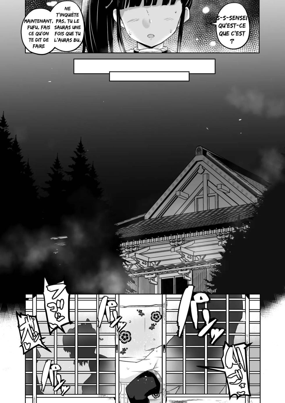 [aheazif (Sanatuki, Hidaka Hisashi)] Otsu Metsu Kigan Kouhuku Kyoudan Nyuushin Hen (Kimetsu no Yaiba) [French] [tibarn] [Digital] - Page 4