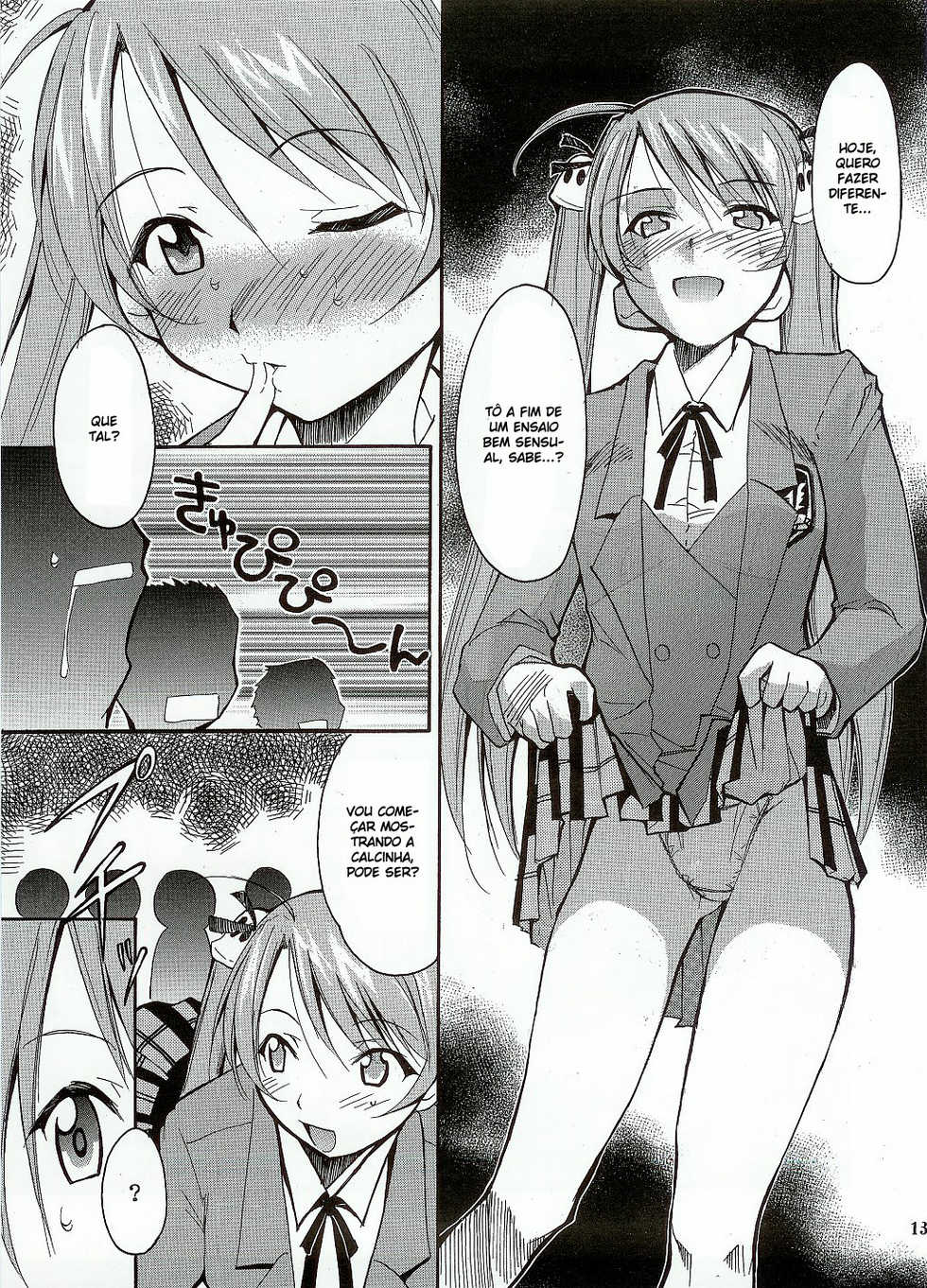 (C65) [Studio Kimigabuchi (Kimimaru)] Negimaru! (Mahou Sensei Negima!) [Portuguese-BR] [BartSSJ] - Page 13