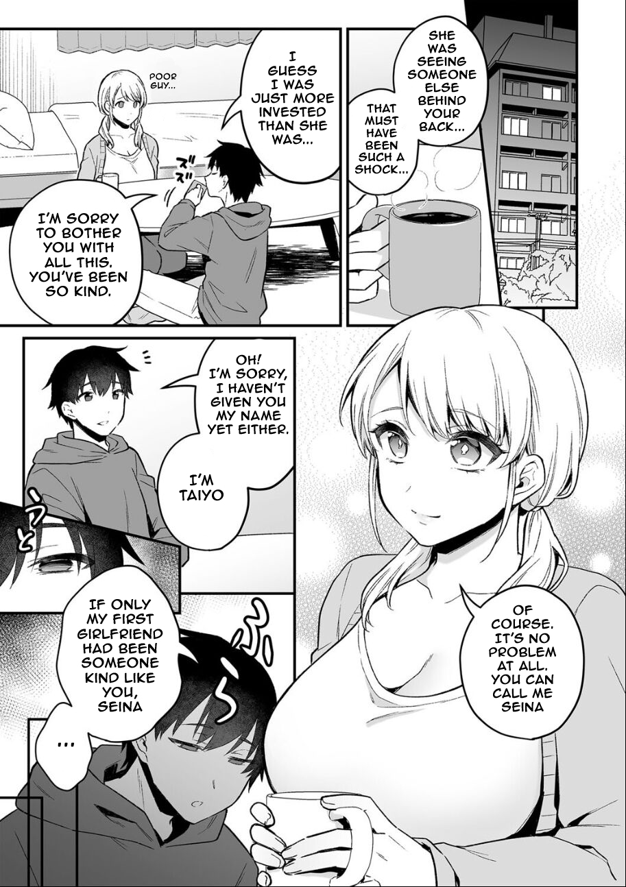 [Binto] Futanari Girl's Secret Sweets[Digital] - Page 3