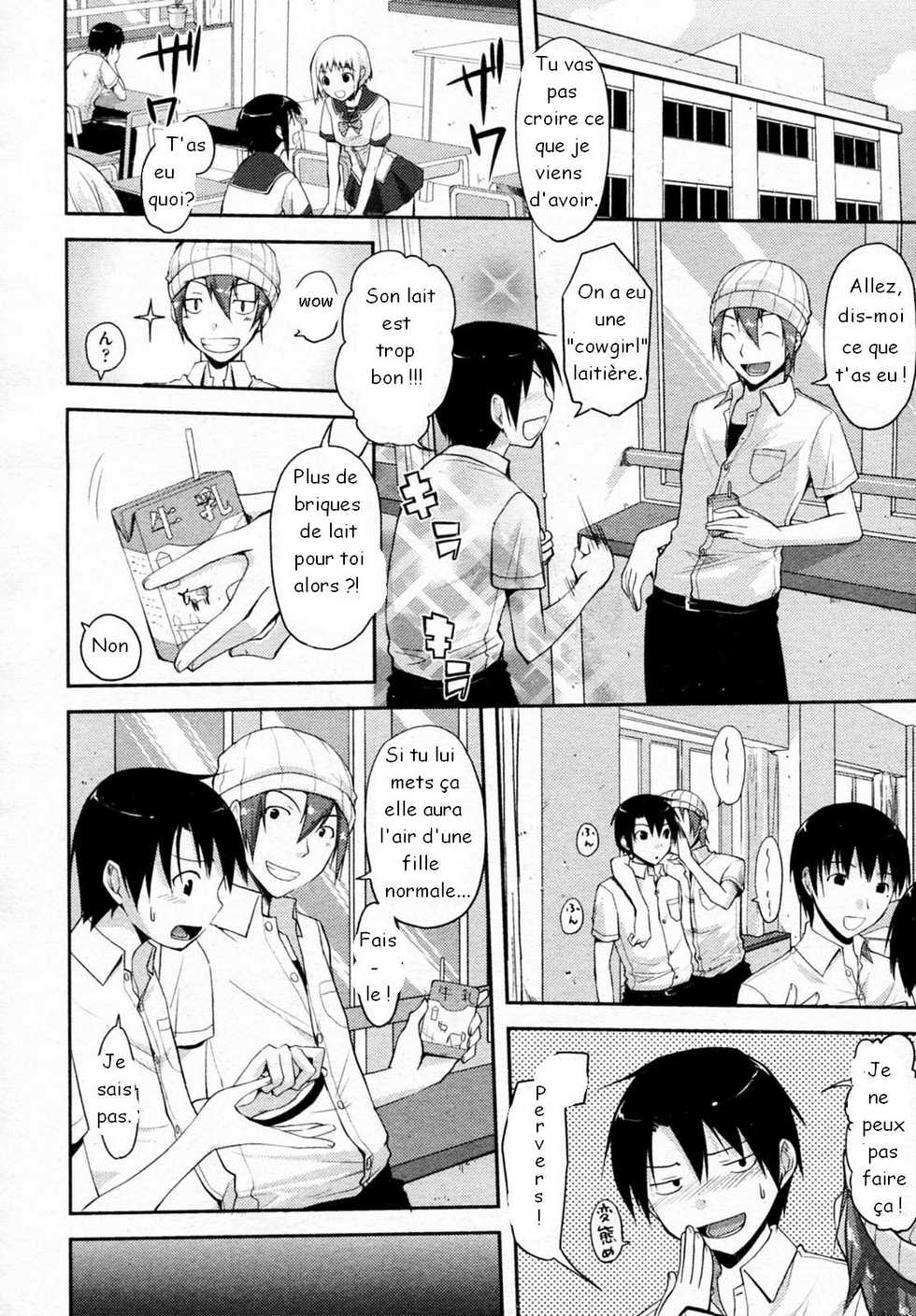 Milker [French] [Rewrite] [Lenuage] - Page 4
