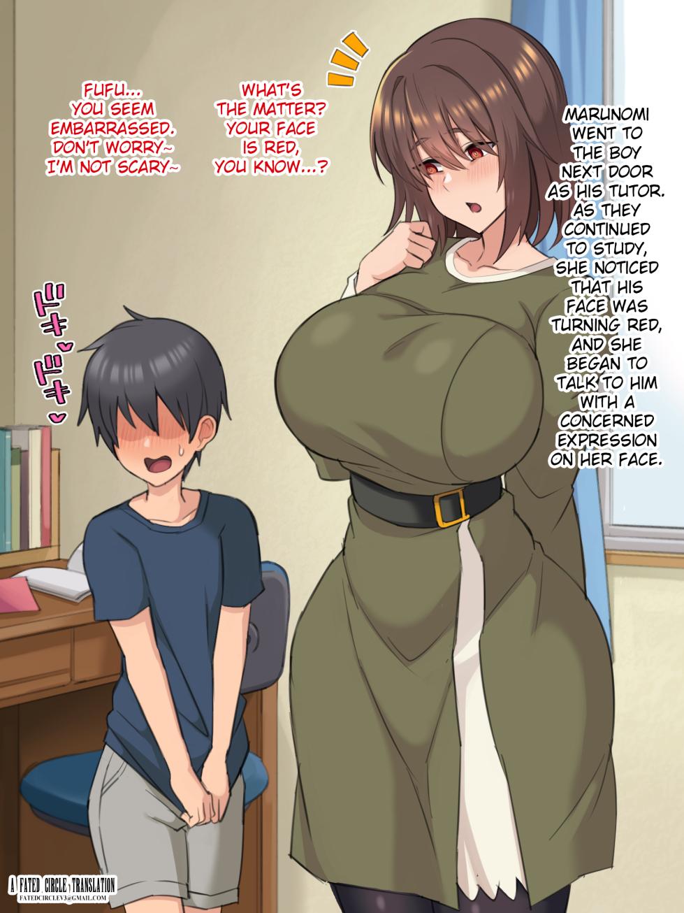 [FC][Abara no Sukima] Marunomi-chan no Futomomo Koki de Seitsuu o Mukaeru Shota-kun - Page 1
